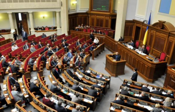 Украина: законопроект о легализации криптовалют